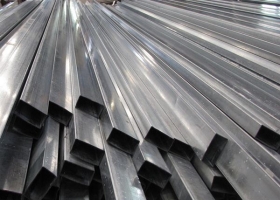 Vuông Hộp Inox