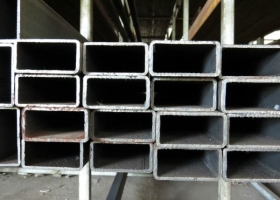 Vuông Hộp Mạ Kẽm